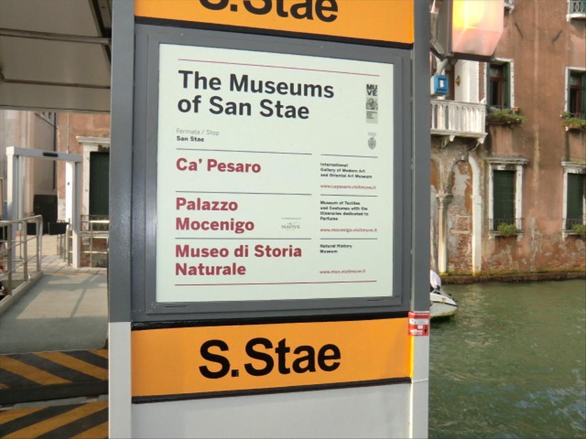 Canal Tron Venice Exterior photo